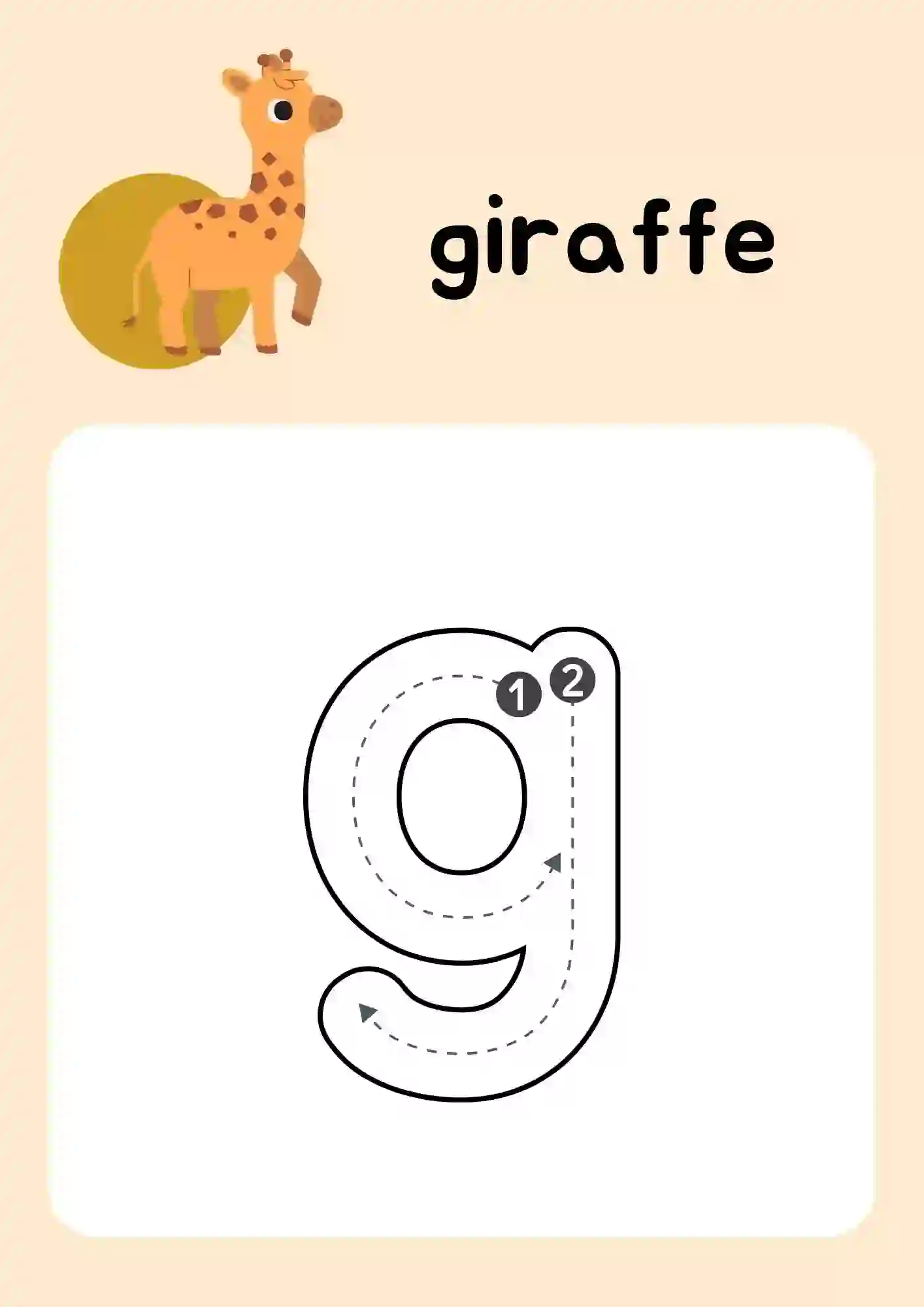 Lower Case Alphabet (g)Tracing Worksheets